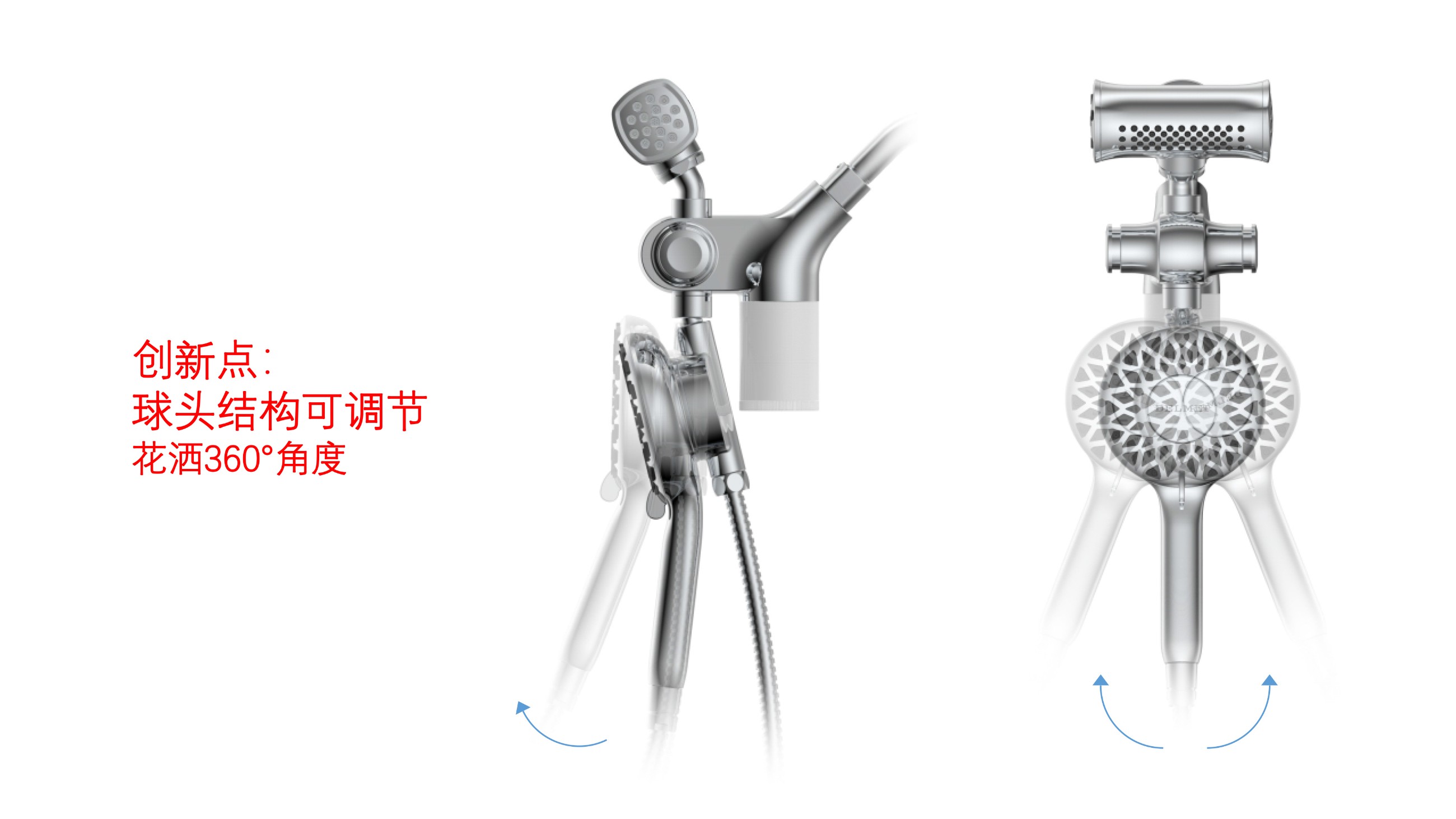 圖片關鍵詞